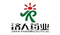 安徽濟人藥業有限公司